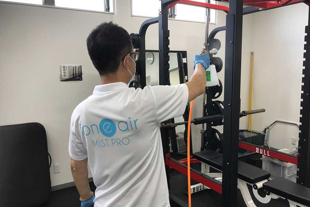 株式会社栃木サッカークラブ