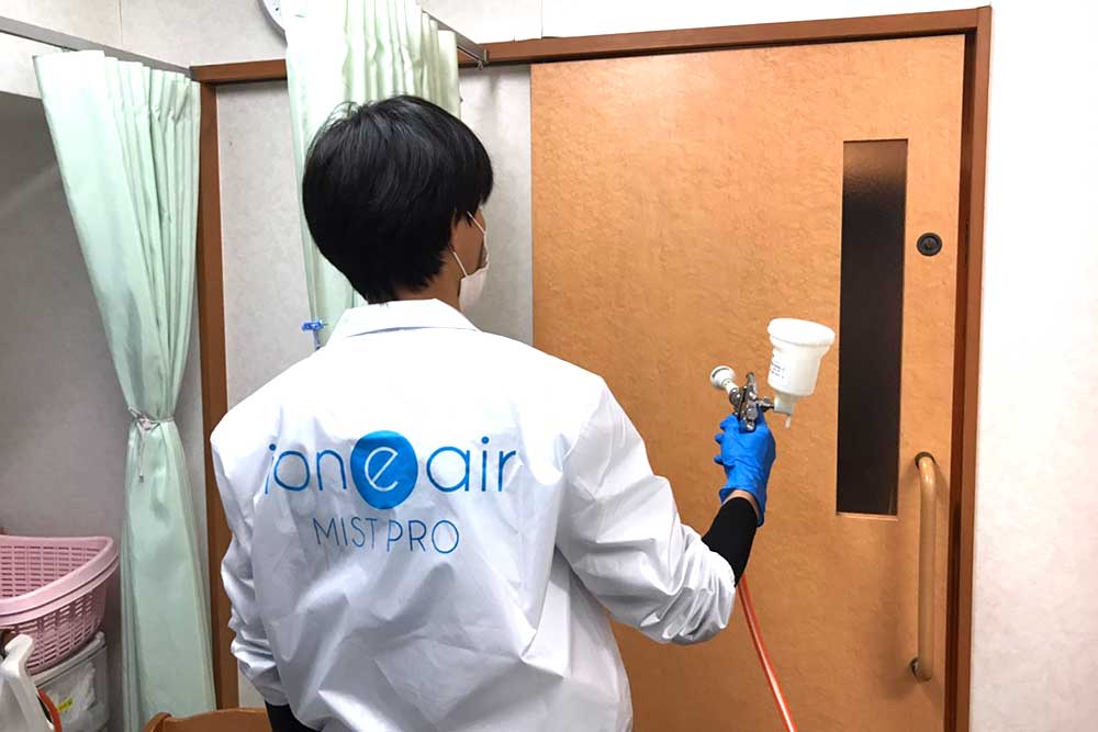 豊郷台デイサービスセンターみやスマイル様