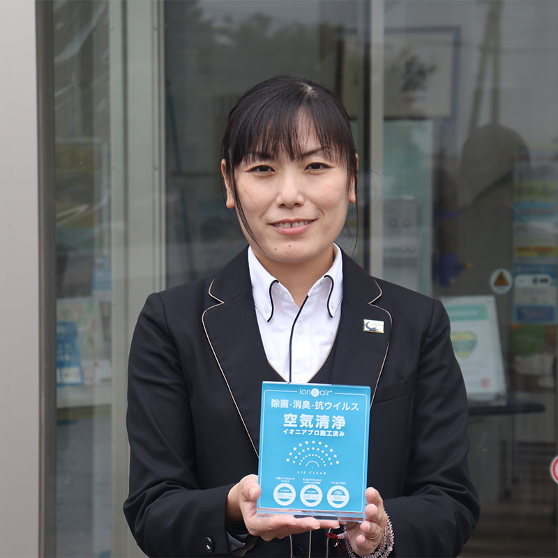 イオニアミストPRO施工はやぶさ交通代表取締役塙尚恵様