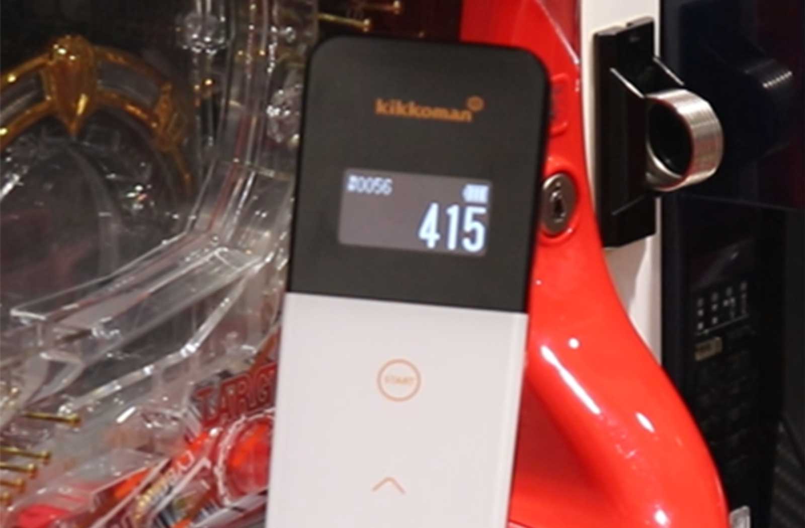 スロット検証２