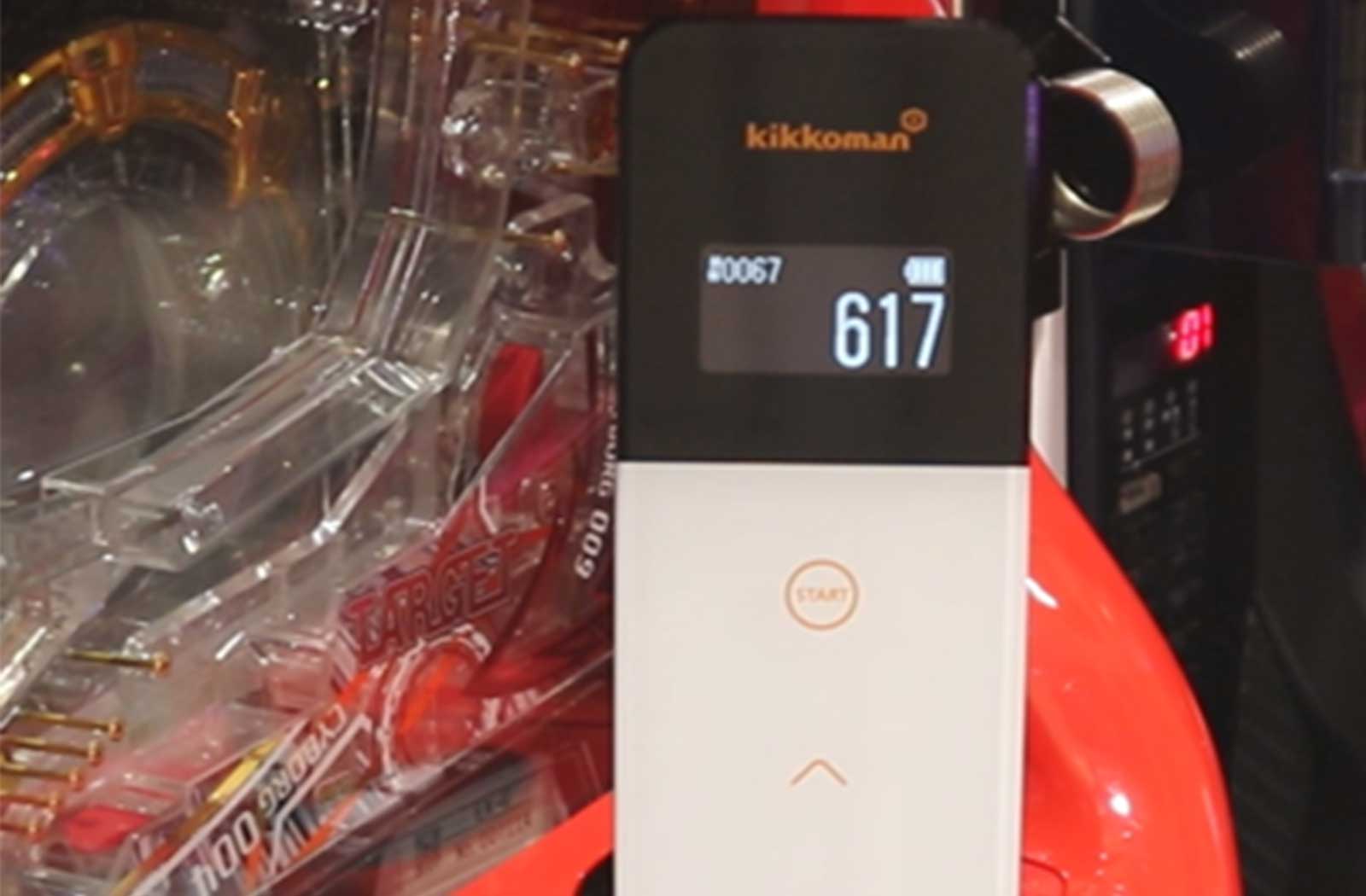 スロット検証３